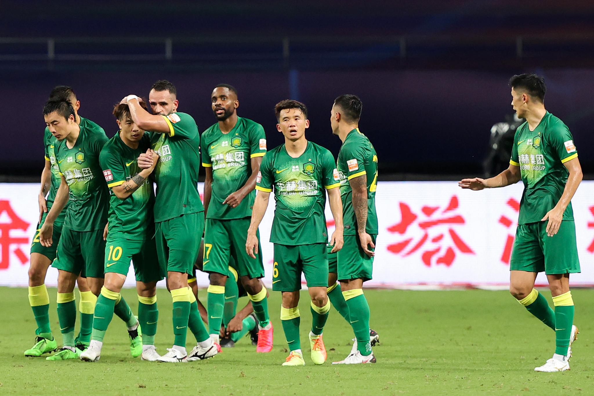 包含重磅！北京国安今夜防线松动哈兰德连续二十场比赛得分超过刷新纪录，毕尔巴鄂竞技回应争议备战欧冠的词条